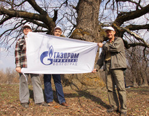 Инициативная группа по сохранению дуба-долгожителя благодарит ООО «Газпром трансгаз Волгоград» за помощь
