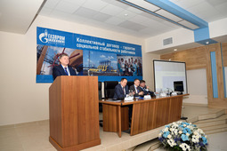 Председатель ОППО «Газпром трансгаз Волгоград профсоюз» Алексей Климов выступает на конференции по проверке выполнения обязательств Коллективного договора ООО «Газпром трансгаз Волгоград»