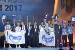 Команды — победительницы Спартакиады ПАО «Газпром»