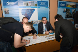 Прием анкет для желающих продолжить трудовую деятельность в ООО «Газпром трансгаз Волгоград»