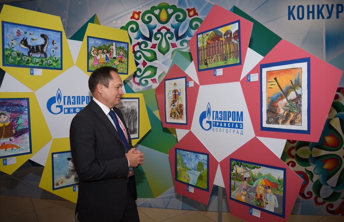 Стенд детских рисунков ООО «Газпром трансгаз Волгоград»