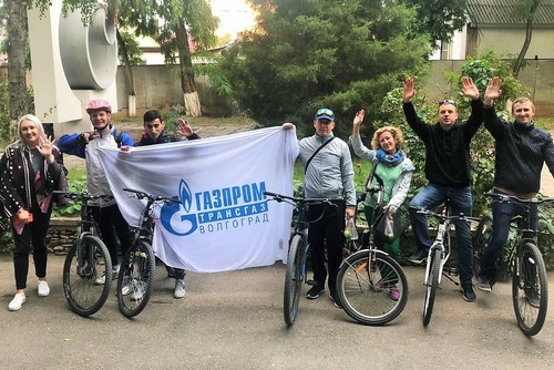 Участники акции «На работу на велосипеде» от команды Инженерно-технического центра ООО «Газпром трансгаз Волгоград»