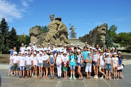 Дети работников ООО «Газпром трансгаз Волгоград» — участники проекта «Сталинградский рубеж»
