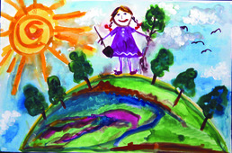 Конкурс детского экологического рисунка "Земля — наш общий дом"