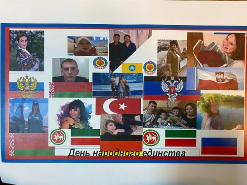 Коллаж работников Котельниковского ЛПУМГ разных национальностей
