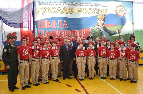 Торжественную клятву юнармейца в Бубновской средней школе Урюпинского района произнесли 20 ребят