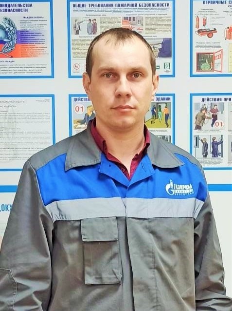 Инженер пожарной охраны Усть-Бузулукского ЛПУМГ Григорий Фадеев занял третье место в конкурсе