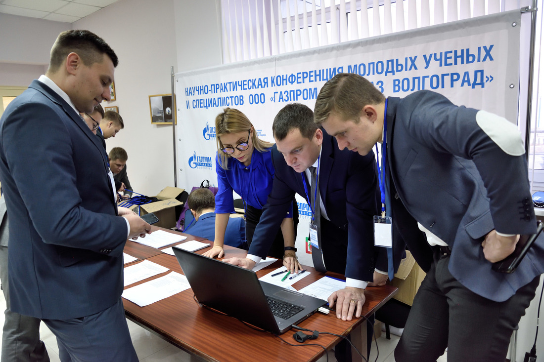 Команда СМУС ООО «Газпром трансгаз Волгоград» на регистрации участников конференции
