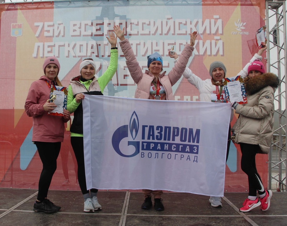 Инна Гребенникова (на фото справа) из Городищенского ЛПУМГ и Дина Батина (на фото слева) из ИТЦ заняли призовые места в своей возрастной категории