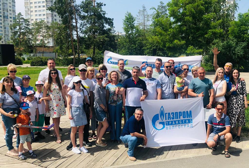 Работники Общества из волгоградских подразделений приняли участие в семейном экологическом мероприятии