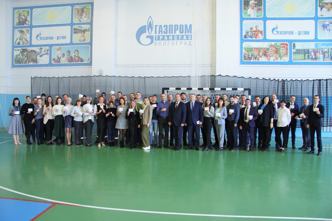 Участники Фестиваля ГТО на награждении в Волгограде