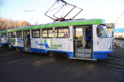 Акция "Экологический трамвай" в г. Волгограде