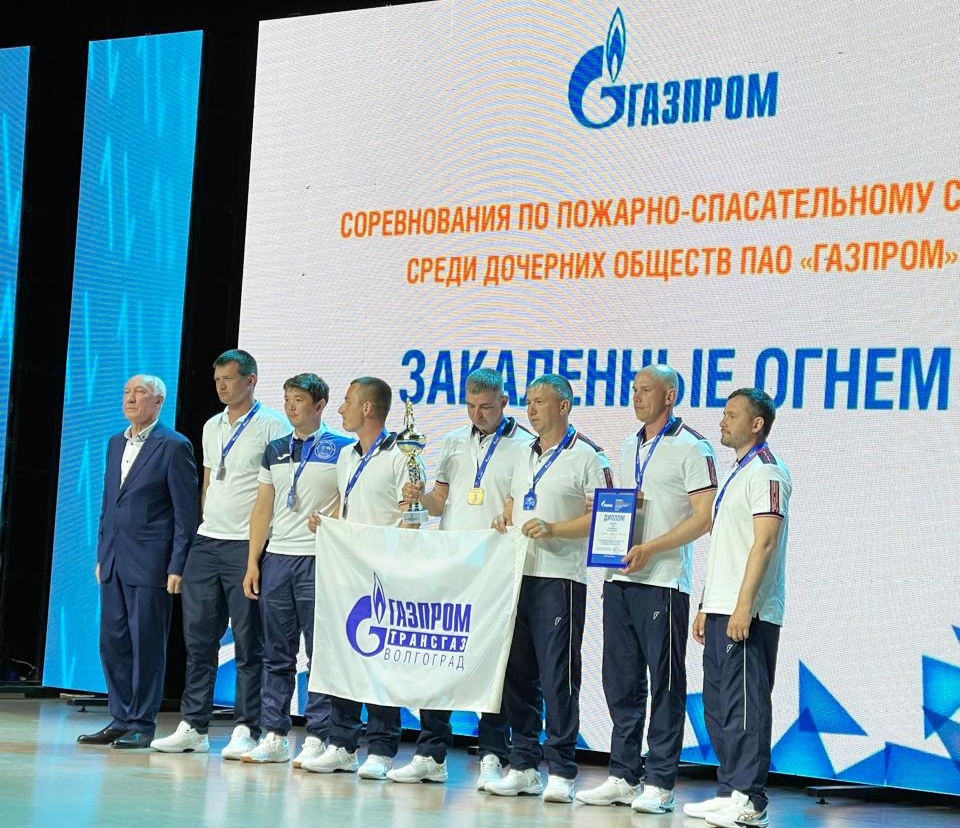 Заслуженная бронзовая награда — в копилке Общества
