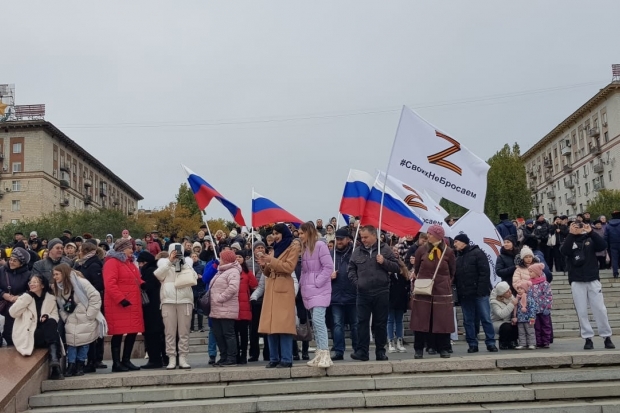 Концерт-митинг, посвященный Дню народного единства, прошел на Центральной набережной Волгограда