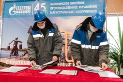 В честь 45-летия в Калининском управлении организованы фотовыставки для работников филиала