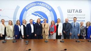 Участники круглого стола