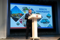 Доклад губернатора Волгоградской области Андрея Бочарова