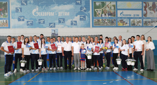 В день физкультурника работники Общества получили награды Волгоградской областной Думы и значки ГТО