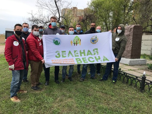 Молодые специалисты Общества традиционно поддержали экологическую акцию «Зелена Весна»