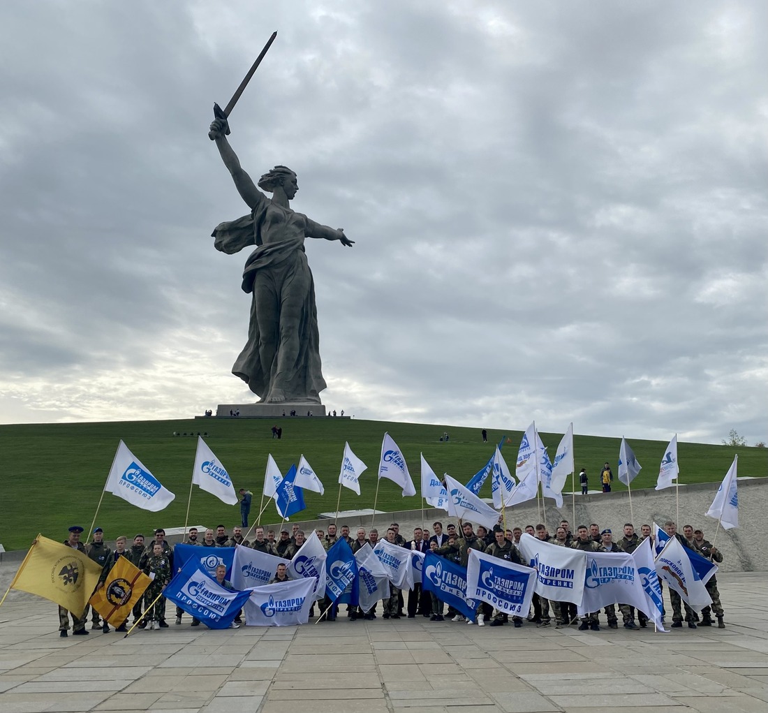Поисковики Газпрома на главной высоте России — Мамаевом кургане