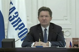 Председатель Правления ПАО «Газпром» Алексей Миллер на видеоконференции по вопросам газификации Волгоградской области