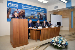 Доклад главного бухгалтера ОППО «Газпром трансгаз Волгоград профсоюз» Сергея Орлова об утверждении сметы профсоюзного бюджета на 2019 год