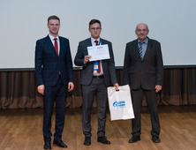 Диплом победителя научной конференции ВНИИГАЗ получил Валерий Лукашенко