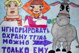 Поощрительный — Макарова Алина, 13 лет, «мы — не он!», Ольховское ЛПУМГ