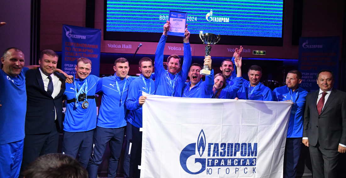 Девятикратные чемпионы соревнований — спортсмены «Газпром трансгаз Югорск»