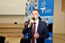 Председатель СМУС Владислав Горюнов уверен, что молодым специалистам Общества надо чаще встречаться