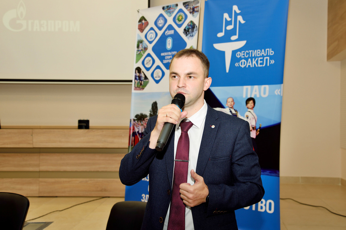 Председатель СМУС Владислав Горюнов уверен, что молодым специалистам Общества надо чаще встречаться