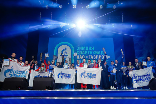 Торжественная церемония закрытия зимней Спартакиады ПАО «Газпром» в Екатеринбурге