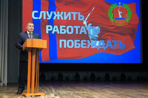 Встреча губернатора Волгоградской области Андрея Бочарова с активом региона